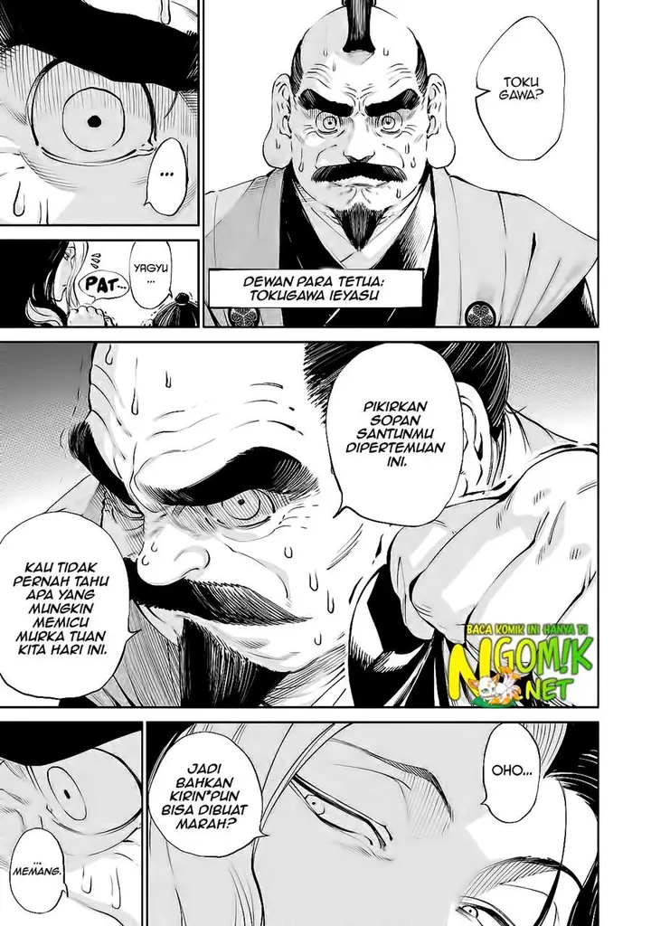 image-komik-tenkaichi-nihon-saikyou-bugeisha-ketteisen-chapter-1-7/22