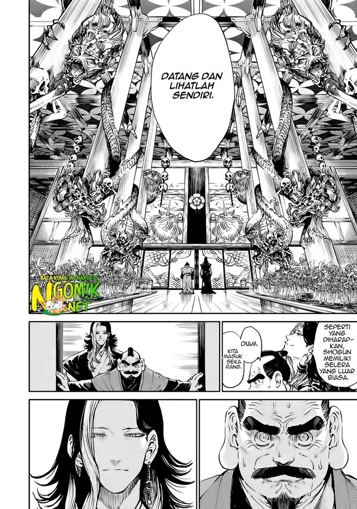 image-komik-tenkaichi-nihon-saikyou-bugeisha-ketteisen-chapter-1-8/22