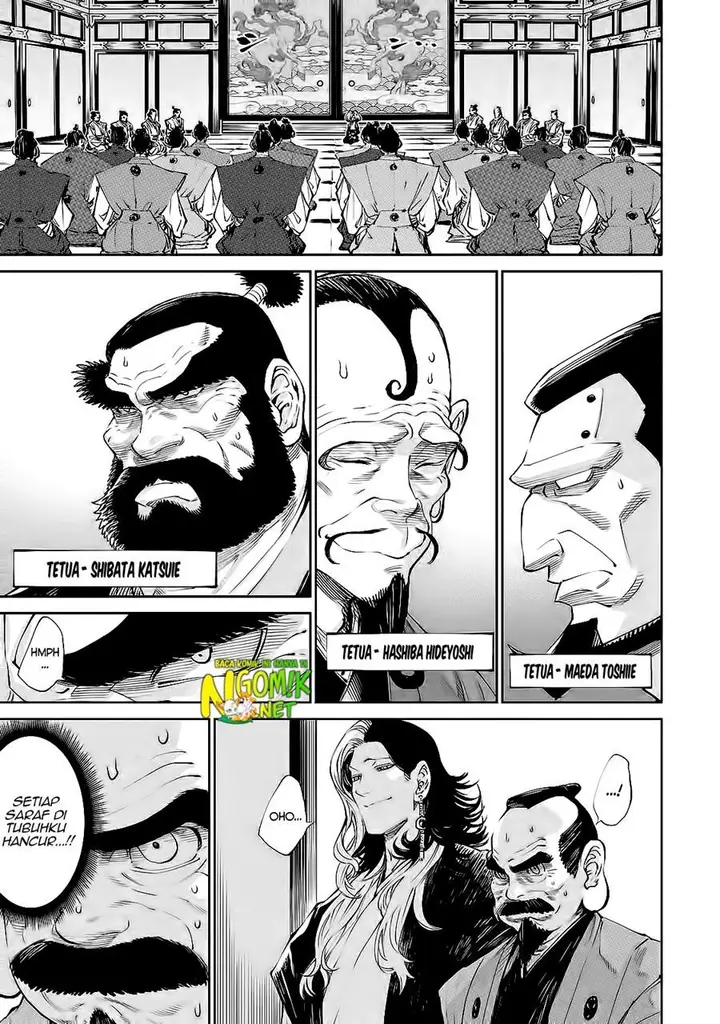 image-komik-tenkaichi-nihon-saikyou-bugeisha-ketteisen-chapter-1-9/22