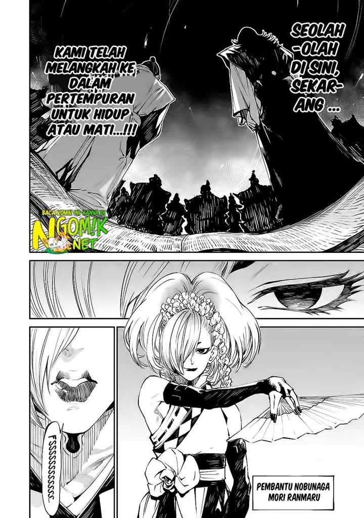 image-komik-tenkaichi-nihon-saikyou-bugeisha-ketteisen-chapter-1-10/22