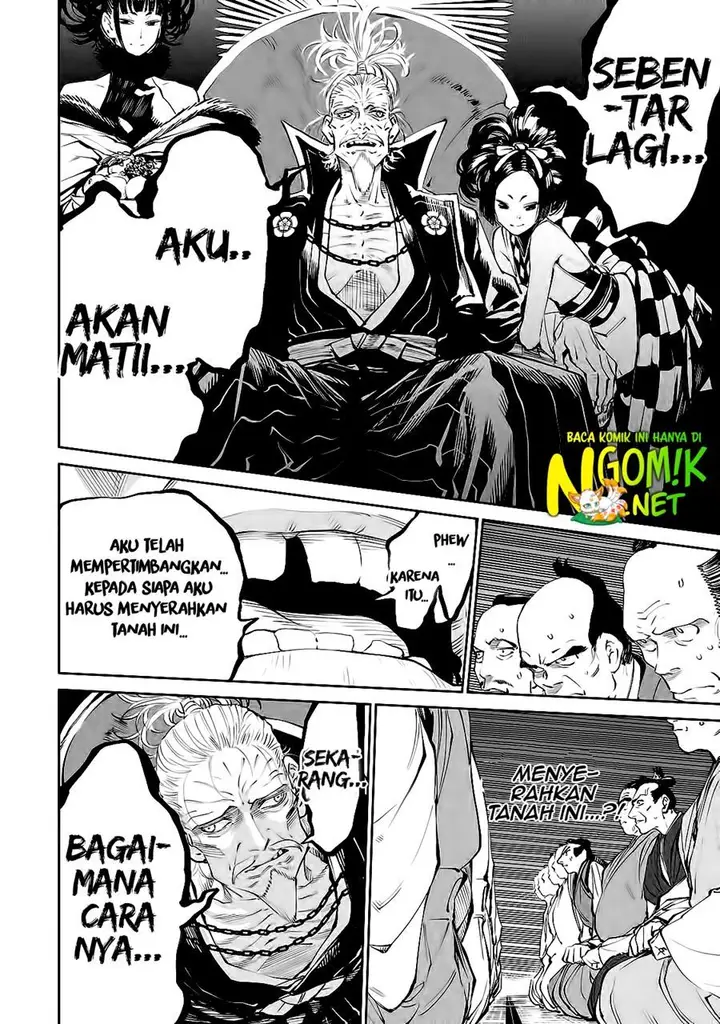 image-komik-tenkaichi-nihon-saikyou-bugeisha-ketteisen-chapter-1-16/22