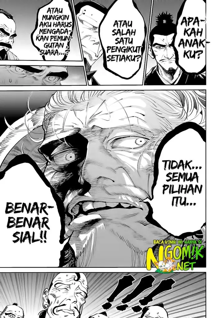 image-komik-tenkaichi-nihon-saikyou-bugeisha-ketteisen-chapter-1-17/22