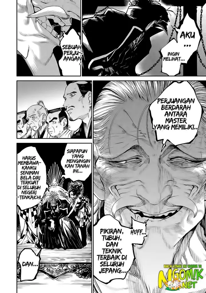 image-komik-tenkaichi-nihon-saikyou-bugeisha-ketteisen-chapter-1-18/22
