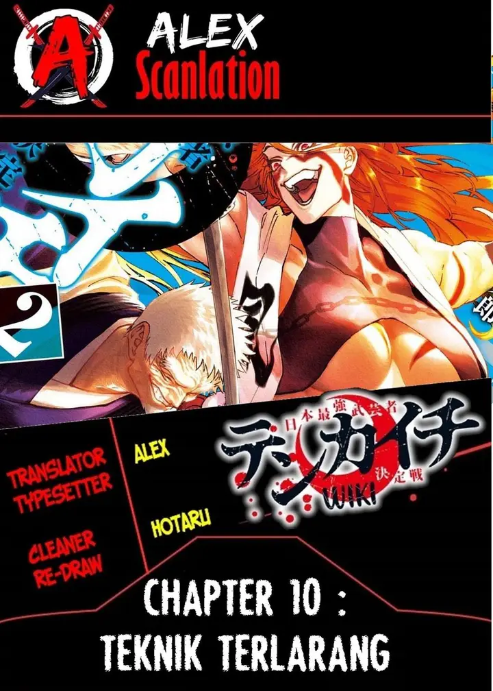 image-komik-tenkaichi-nihon-saikyou-bugeisha-ketteisen-chapter-10-0/45