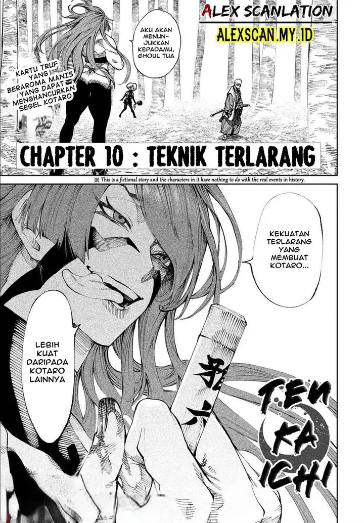 image-komik-tenkaichi-nihon-saikyou-bugeisha-ketteisen-chapter-10-1/45