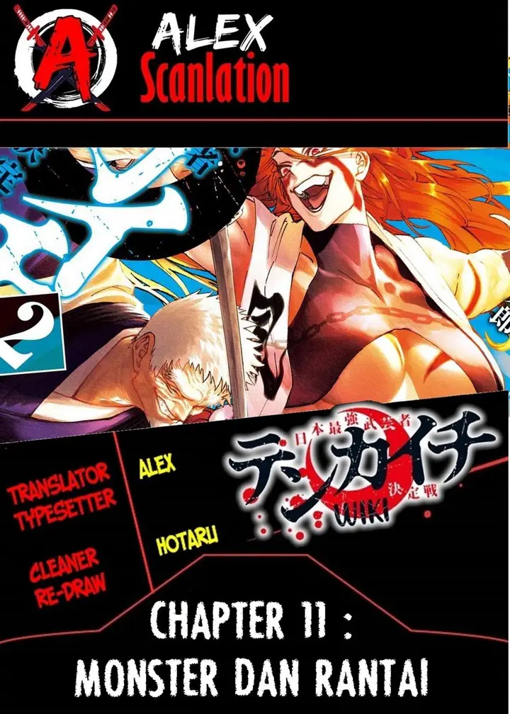image-komik-tenkaichi-nihon-saikyou-bugeisha-ketteisen-chapter-11-0/36