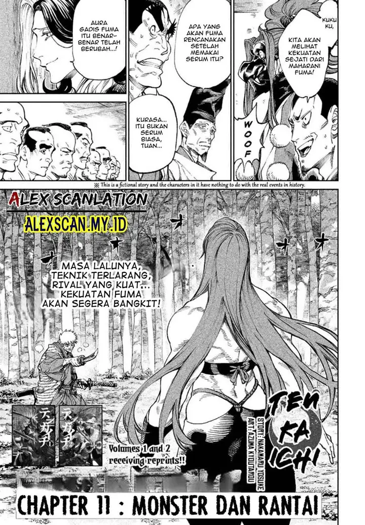 image-komik-tenkaichi-nihon-saikyou-bugeisha-ketteisen-chapter-11-1/36