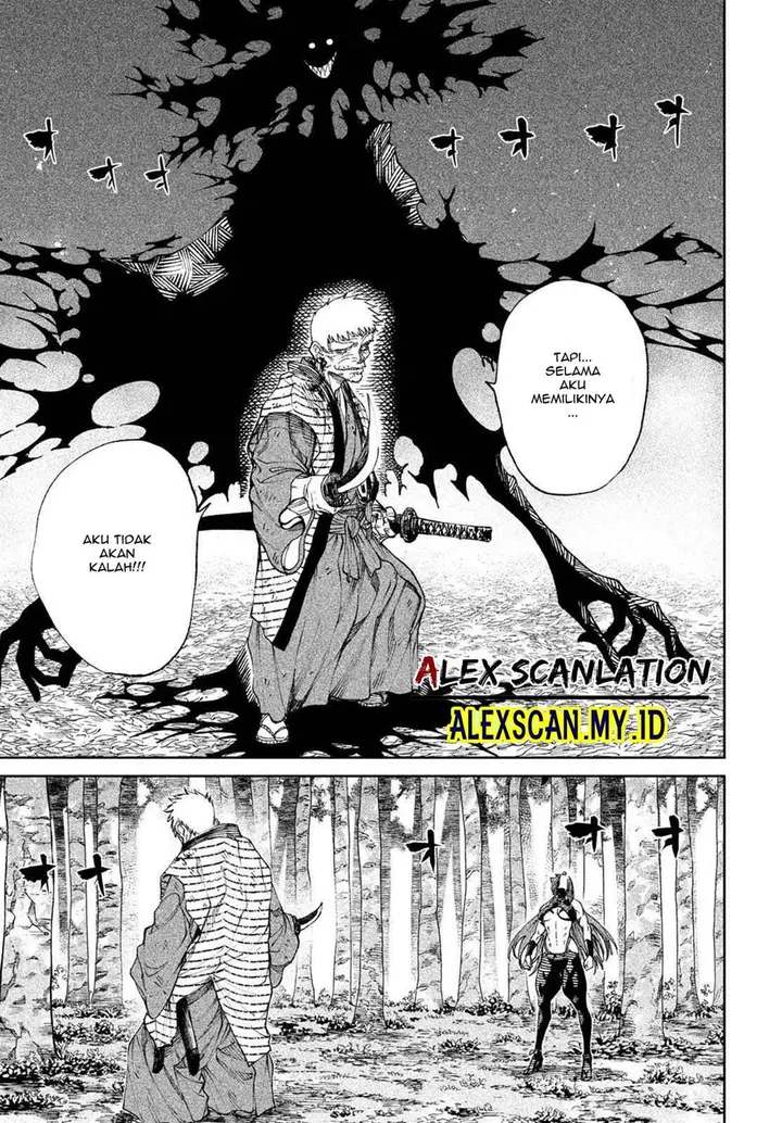 image-komik-tenkaichi-nihon-saikyou-bugeisha-ketteisen-chapter-11-3/36