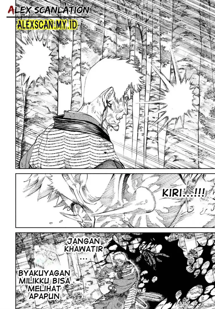 image-komik-tenkaichi-nihon-saikyou-bugeisha-ketteisen-chapter-11-6/36