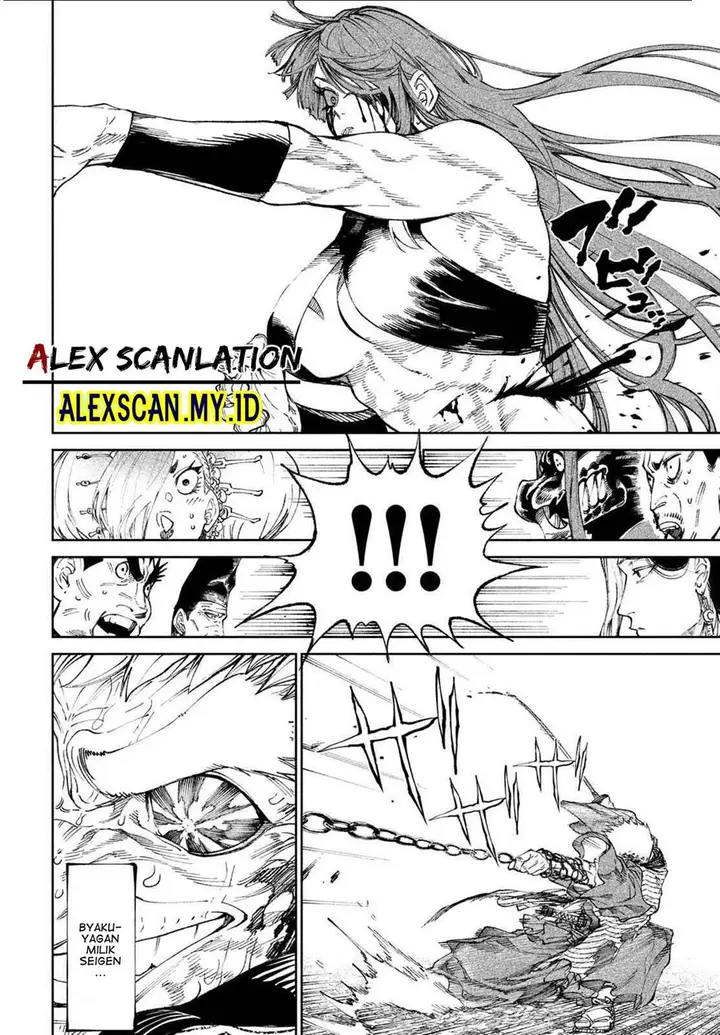 image-komik-tenkaichi-nihon-saikyou-bugeisha-ketteisen-chapter-11-29/36