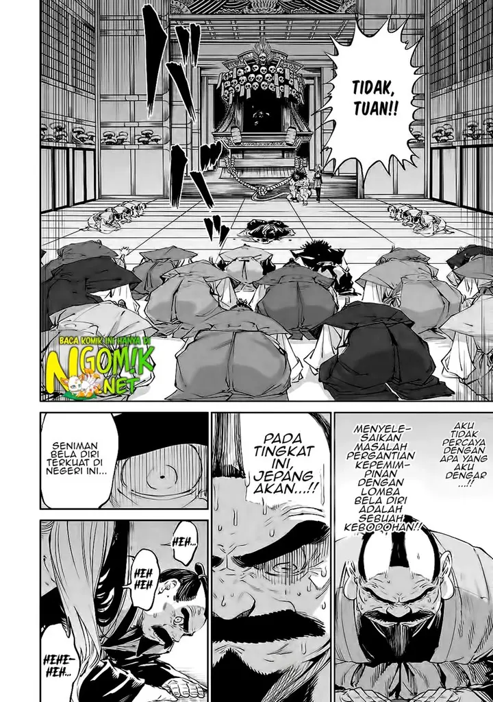 image-komik-tenkaichi-nihon-saikyou-bugeisha-ketteisen-chapter-12-4/43