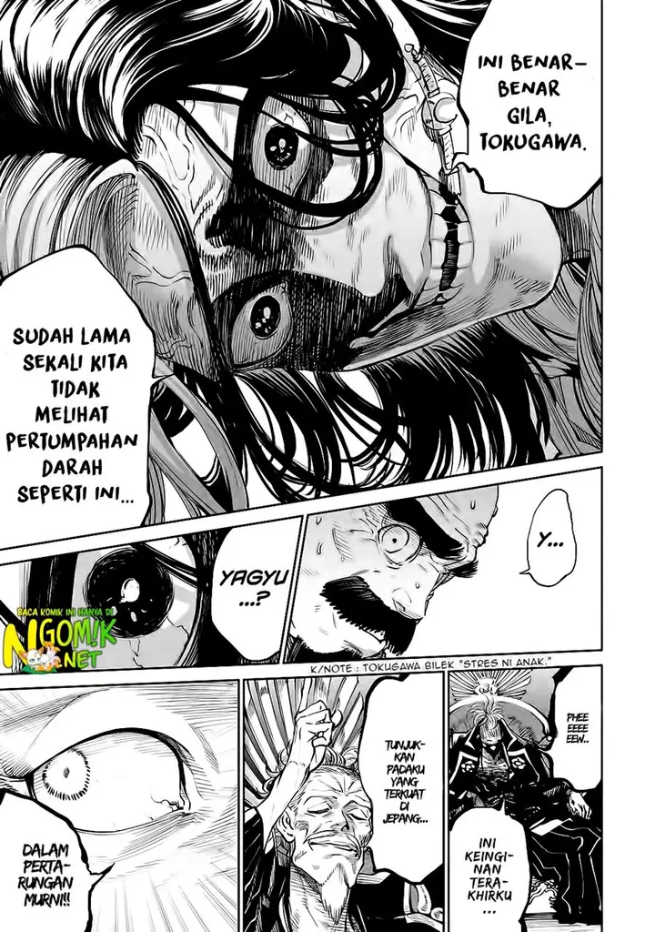 image-komik-tenkaichi-nihon-saikyou-bugeisha-ketteisen-chapter-12-5/43