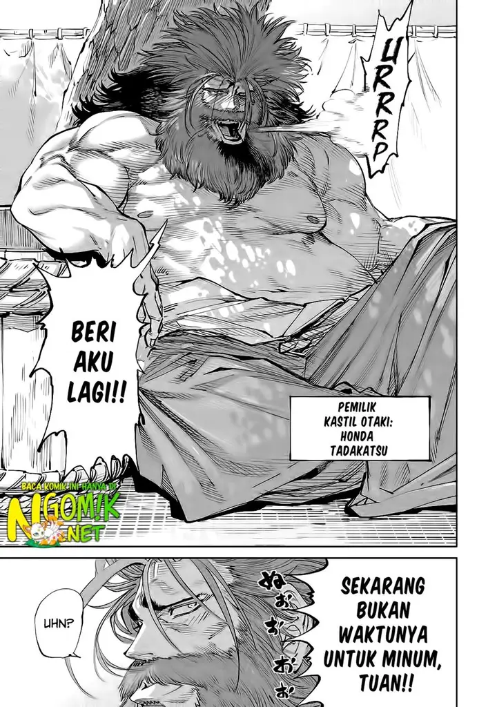 image-komik-tenkaichi-nihon-saikyou-bugeisha-ketteisen-chapter-12-11/43