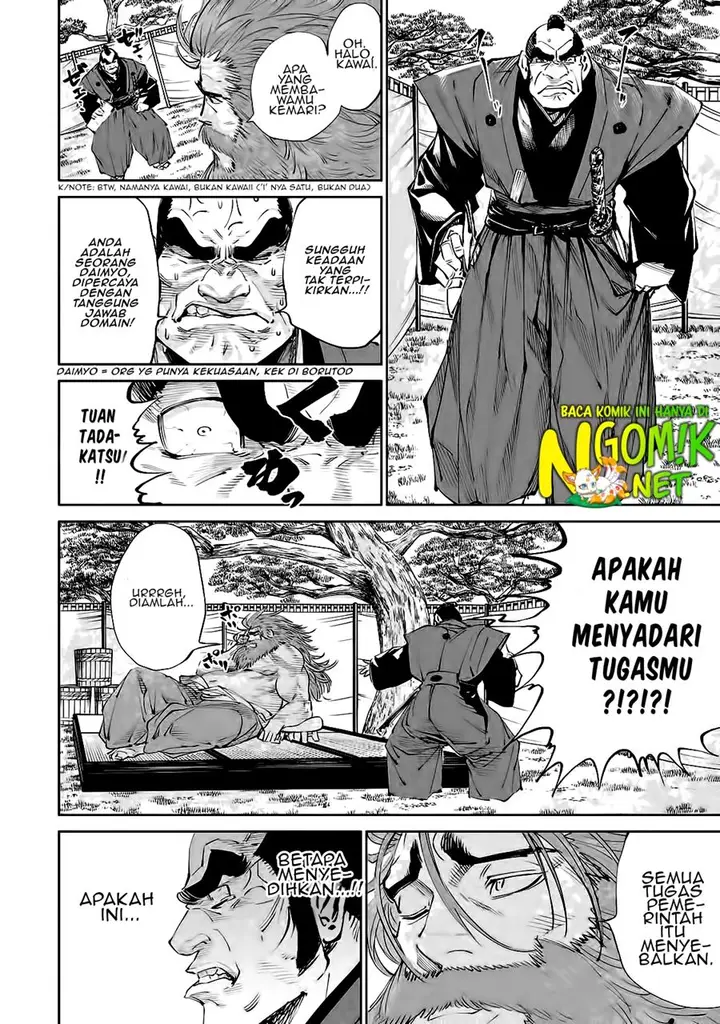 image-komik-tenkaichi-nihon-saikyou-bugeisha-ketteisen-chapter-12-12/43