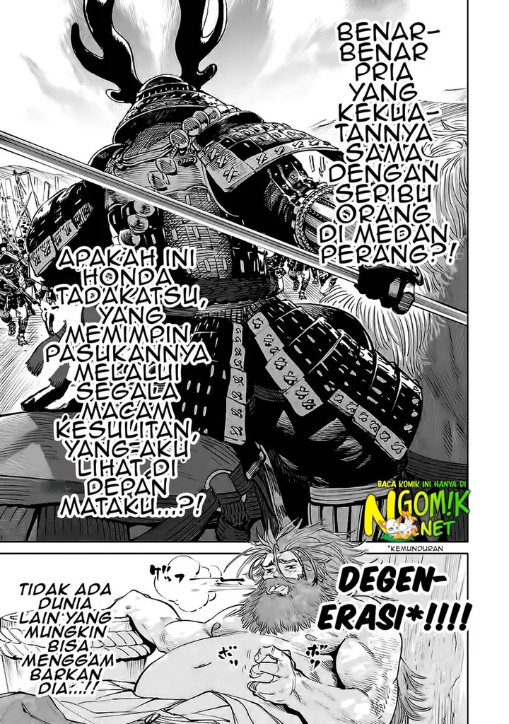 image-komik-tenkaichi-nihon-saikyou-bugeisha-ketteisen-chapter-12-13/43