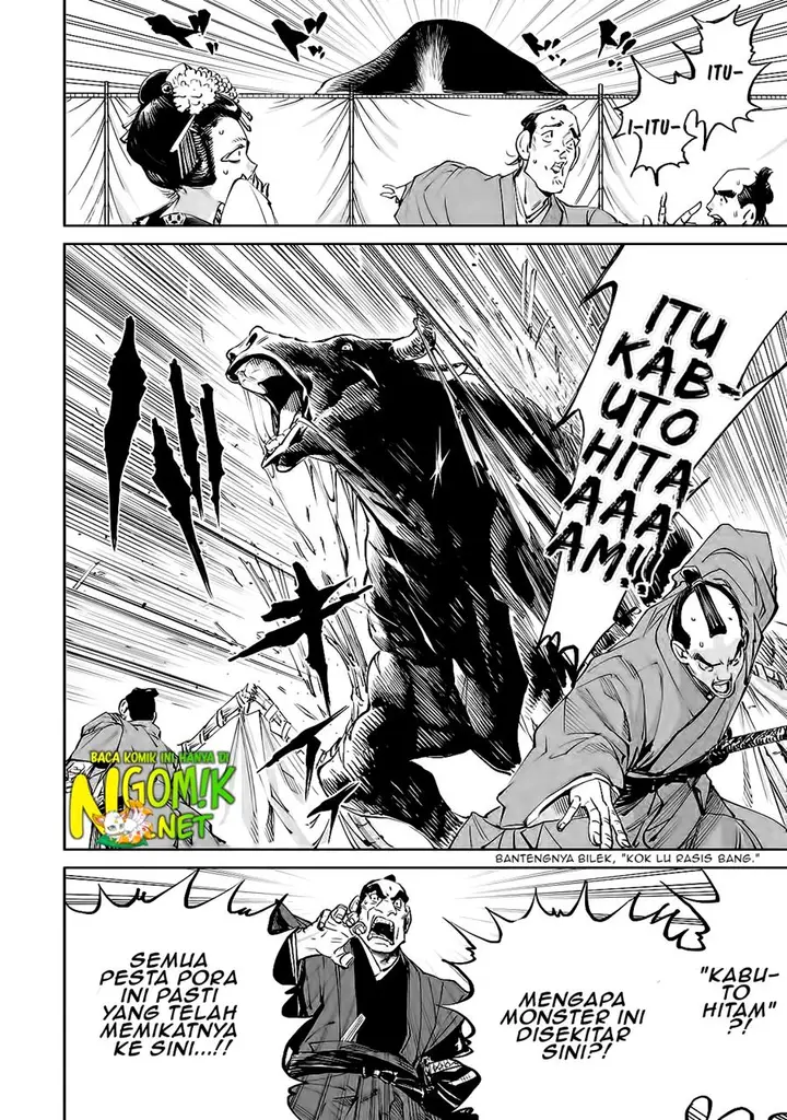 image-komik-tenkaichi-nihon-saikyou-bugeisha-ketteisen-chapter-12-16/43