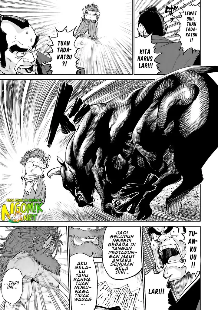 image-komik-tenkaichi-nihon-saikyou-bugeisha-ketteisen-chapter-12-17/43