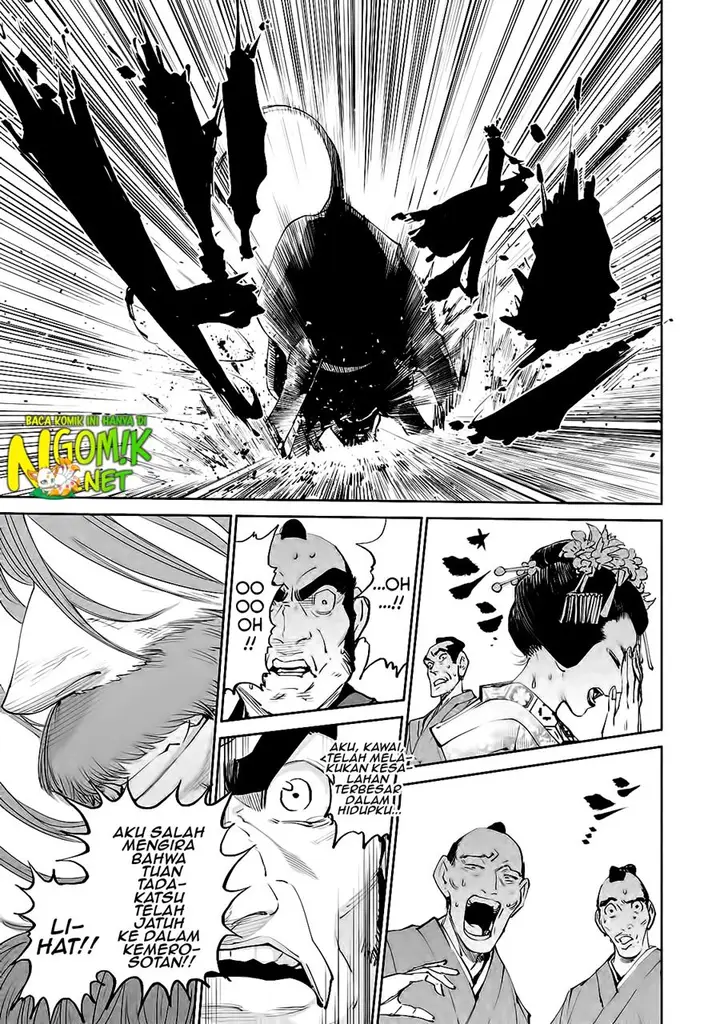 image-komik-tenkaichi-nihon-saikyou-bugeisha-ketteisen-chapter-12-19/43