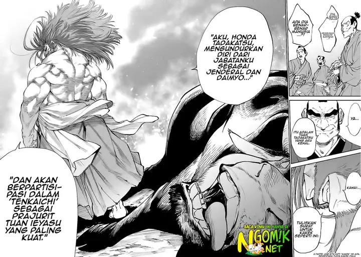 image-komik-tenkaichi-nihon-saikyou-bugeisha-ketteisen-chapter-12-23/43