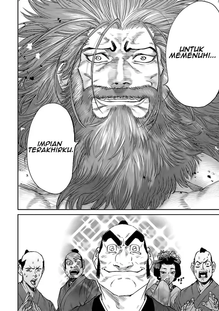 image-komik-tenkaichi-nihon-saikyou-bugeisha-ketteisen-chapter-12-24/43