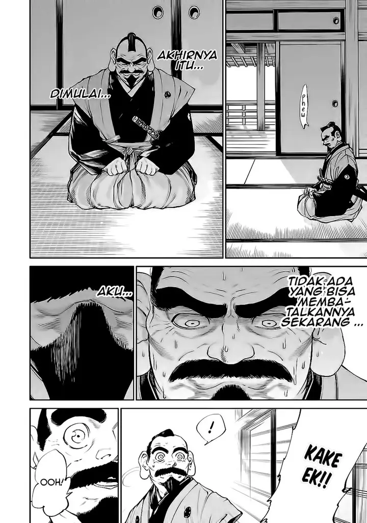 image-komik-tenkaichi-nihon-saikyou-bugeisha-ketteisen-chapter-12-26/43