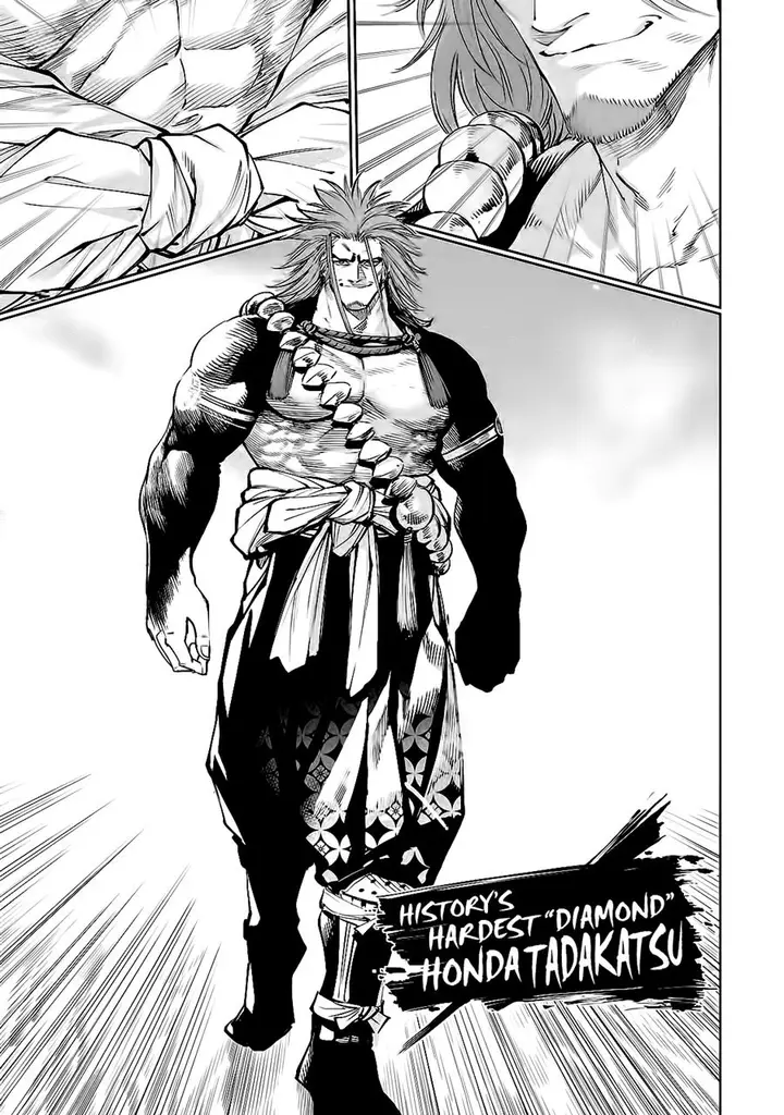 image-komik-tenkaichi-nihon-saikyou-bugeisha-ketteisen-chapter-12-27/43