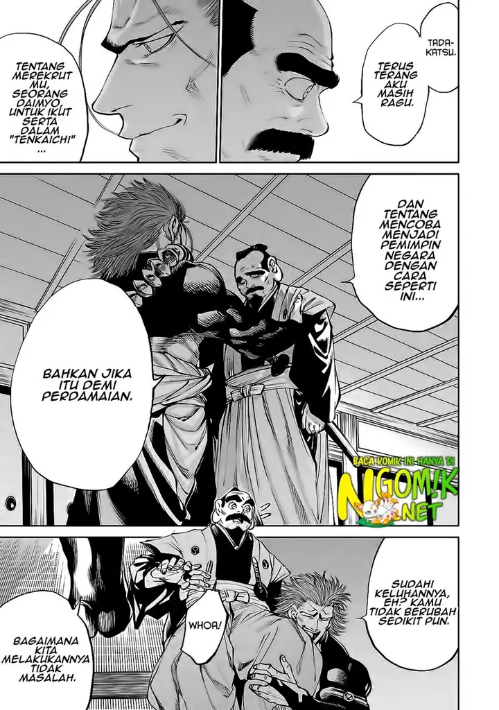 image-komik-tenkaichi-nihon-saikyou-bugeisha-ketteisen-chapter-12-29/43