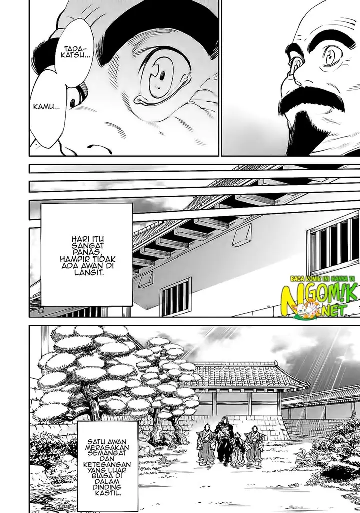 image-komik-tenkaichi-nihon-saikyou-bugeisha-ketteisen-chapter-12-31/43