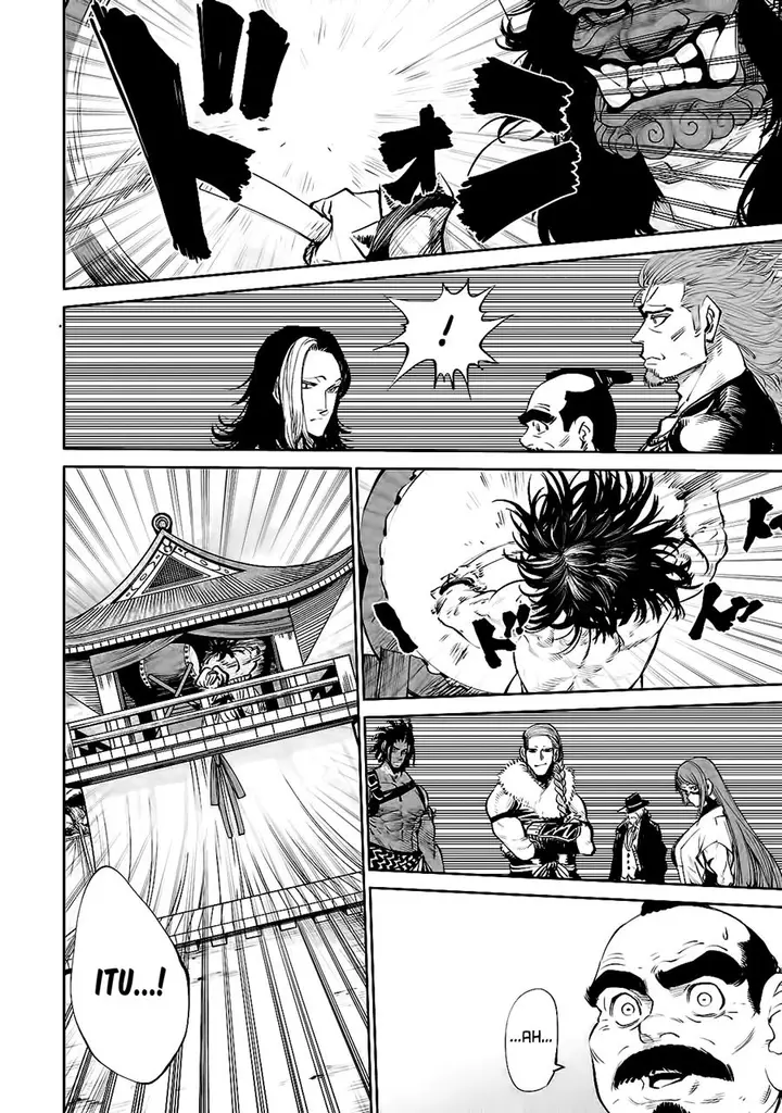 image-komik-tenkaichi-nihon-saikyou-bugeisha-ketteisen-chapter-12-37/43