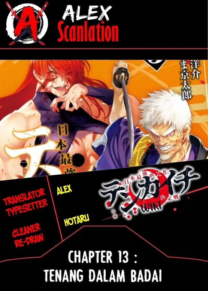 image-komik-tenkaichi-nihon-saikyou-bugeisha-ketteisen-chapter-13-0/37