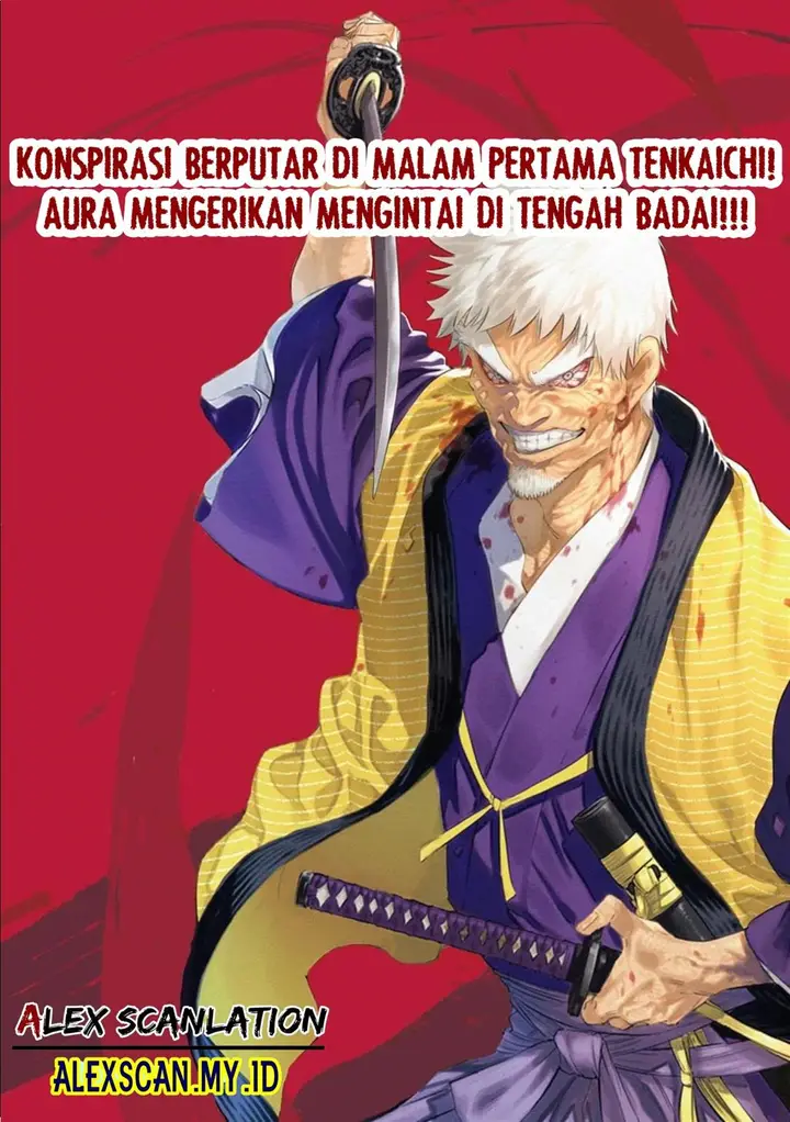 image-komik-tenkaichi-nihon-saikyou-bugeisha-ketteisen-chapter-13-1/37