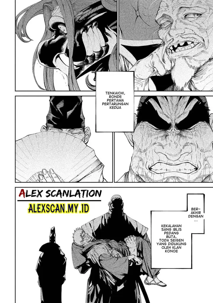 image-komik-tenkaichi-nihon-saikyou-bugeisha-ketteisen-chapter-13-4/37