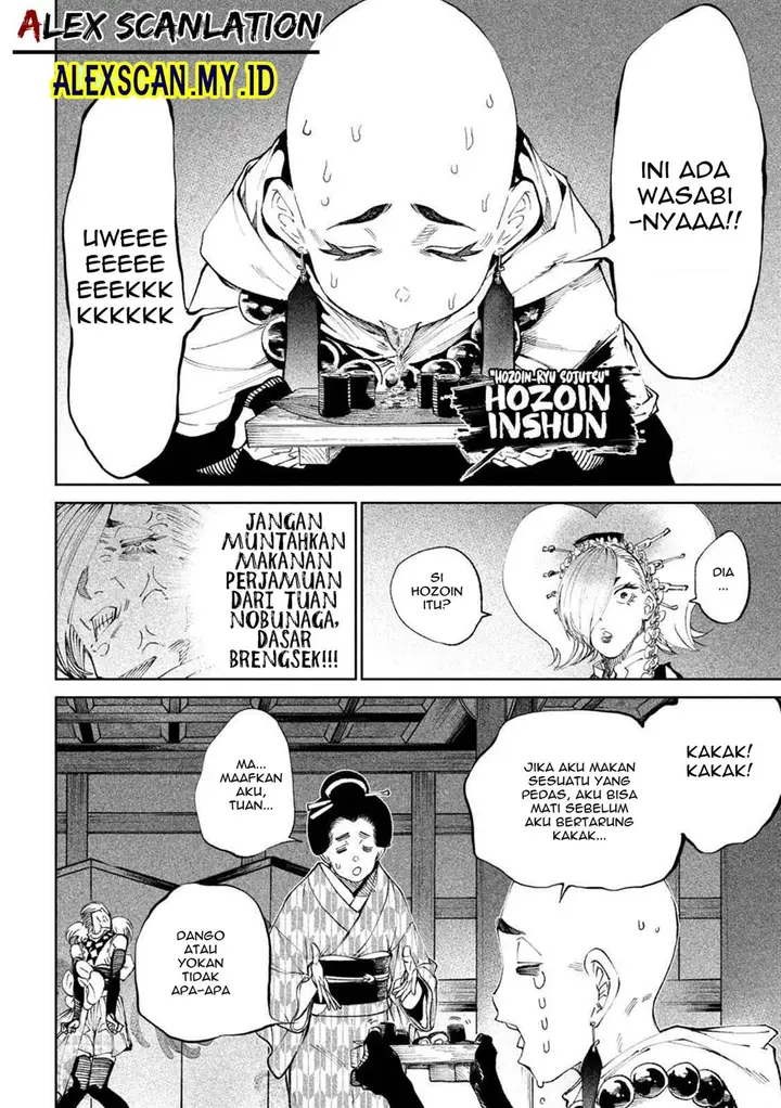 image-komik-tenkaichi-nihon-saikyou-bugeisha-ketteisen-chapter-13-10/37