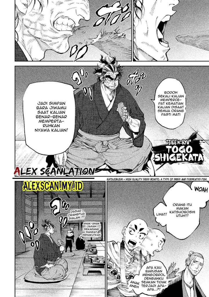 image-komik-tenkaichi-nihon-saikyou-bugeisha-ketteisen-chapter-13-14/37