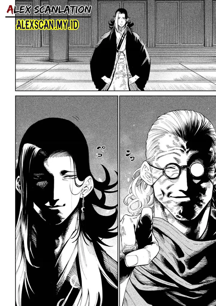 image-komik-tenkaichi-nihon-saikyou-bugeisha-ketteisen-chapter-13-16/37