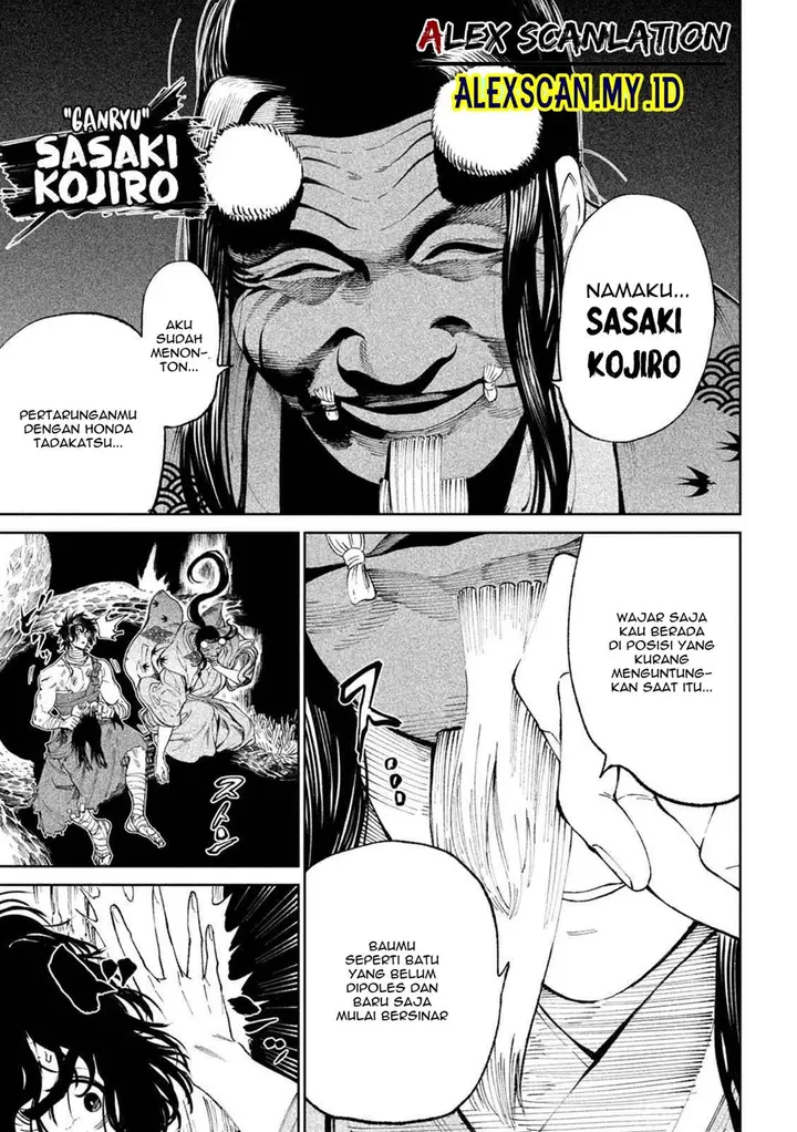 image-komik-tenkaichi-nihon-saikyou-bugeisha-ketteisen-chapter-13-19/37