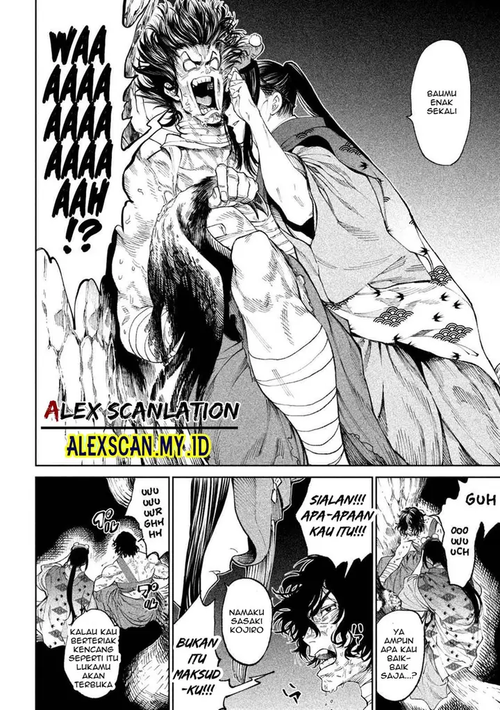 image-komik-tenkaichi-nihon-saikyou-bugeisha-ketteisen-chapter-13-20/37