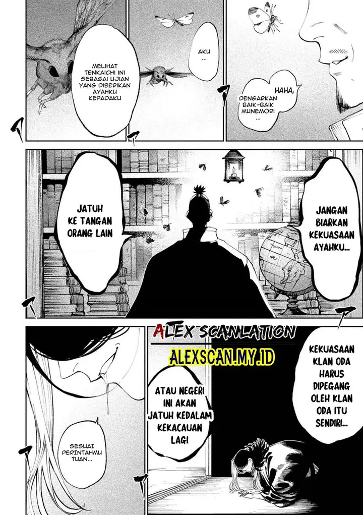 image-komik-tenkaichi-nihon-saikyou-bugeisha-ketteisen-chapter-13-29/37