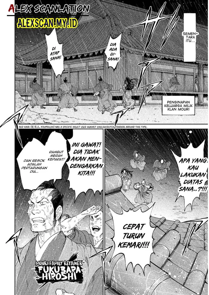 image-komik-tenkaichi-nihon-saikyou-bugeisha-ketteisen-chapter-13-31/37