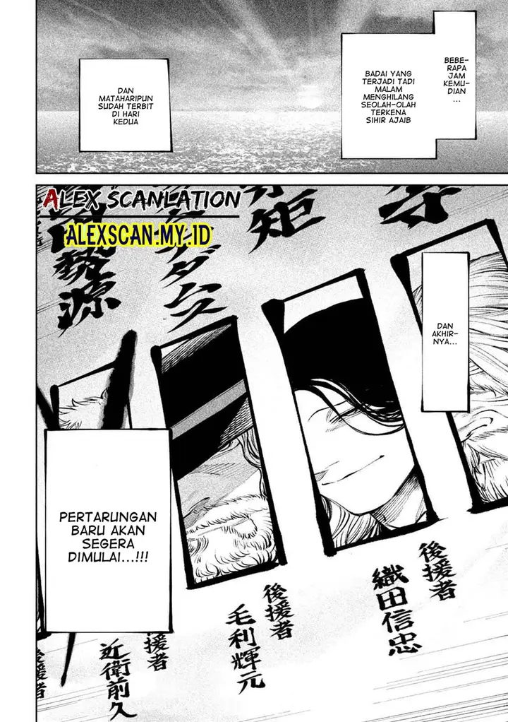 image-komik-tenkaichi-nihon-saikyou-bugeisha-ketteisen-chapter-13-36/37