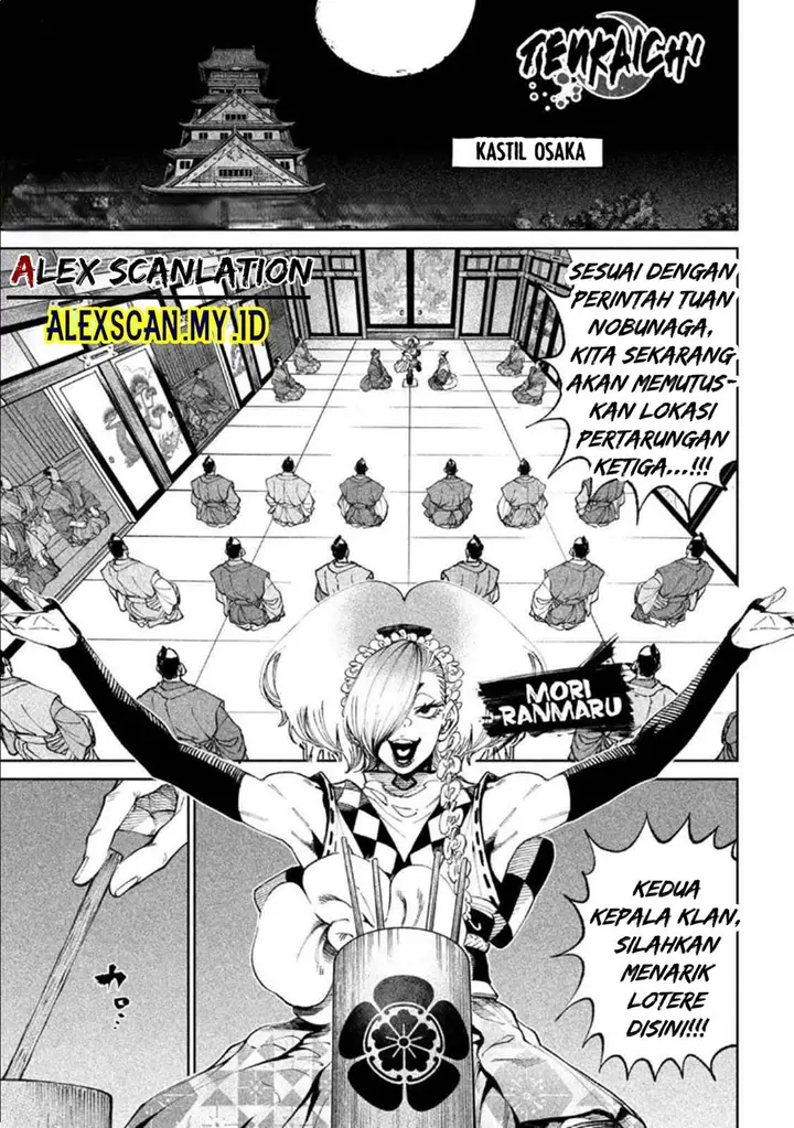image-komik-tenkaichi-nihon-saikyou-bugeisha-ketteisen-chapter-14-1/42