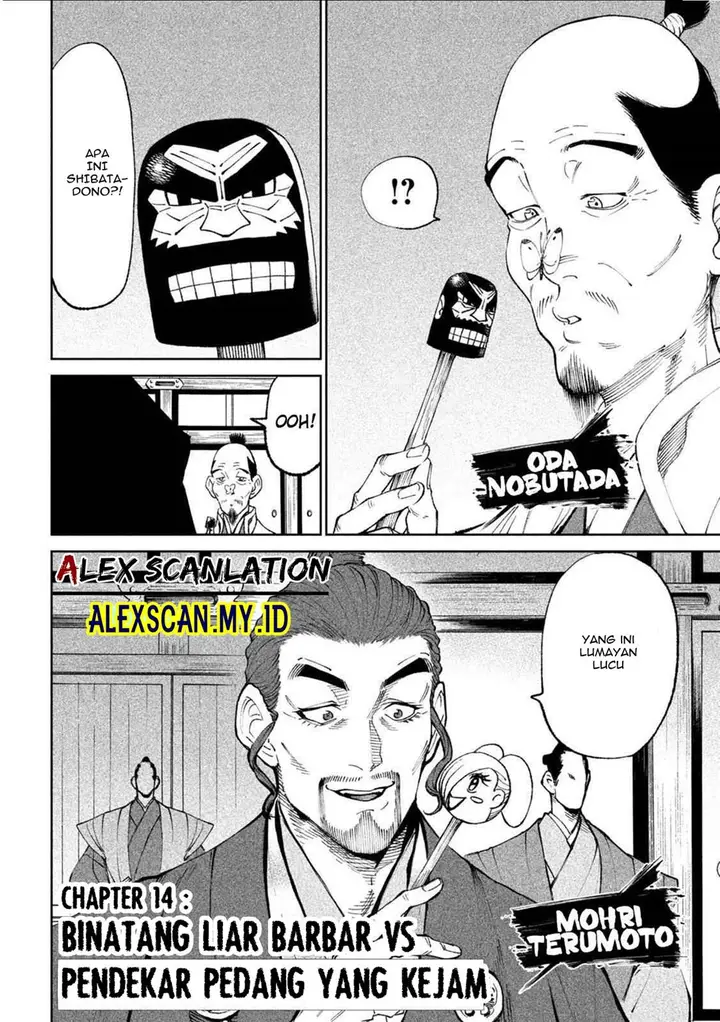 image-komik-tenkaichi-nihon-saikyou-bugeisha-ketteisen-chapter-14-2/42