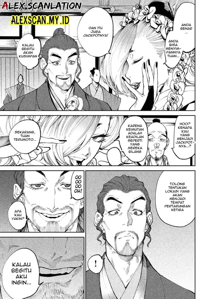 image-komik-tenkaichi-nihon-saikyou-bugeisha-ketteisen-chapter-14-3/42