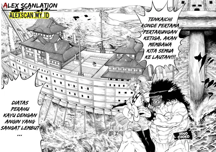 image-komik-tenkaichi-nihon-saikyou-bugeisha-ketteisen-chapter-14-4/42