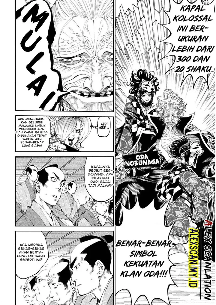 image-komik-tenkaichi-nihon-saikyou-bugeisha-ketteisen-chapter-14-6/42