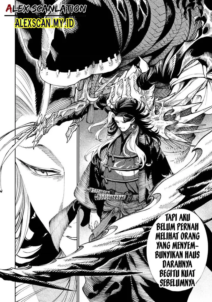 image-komik-tenkaichi-nihon-saikyou-bugeisha-ketteisen-chapter-14-12/42