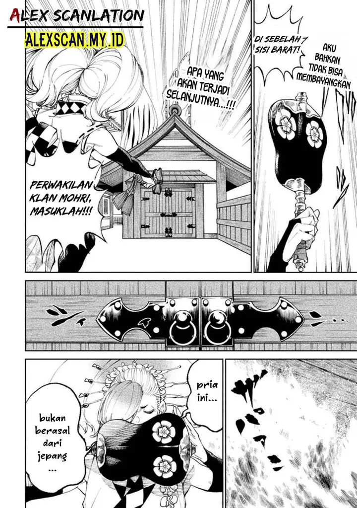 image-komik-tenkaichi-nihon-saikyou-bugeisha-ketteisen-chapter-14-14/42