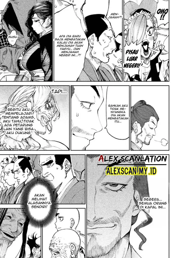 image-komik-tenkaichi-nihon-saikyou-bugeisha-ketteisen-chapter-14-24/42