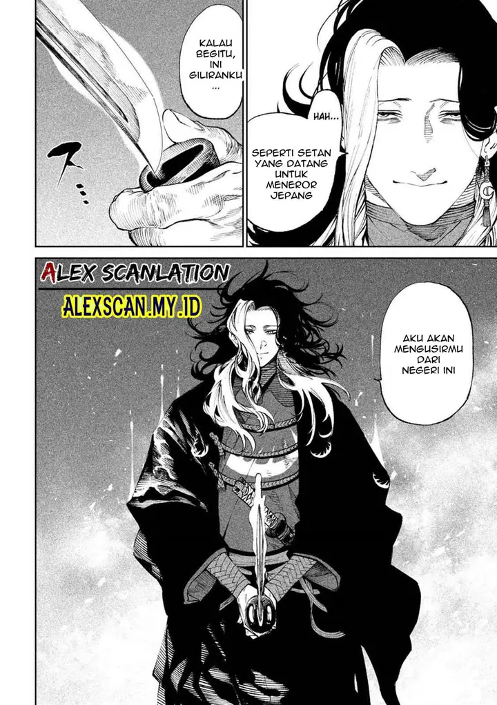 image-komik-tenkaichi-nihon-saikyou-bugeisha-ketteisen-chapter-14-25/42