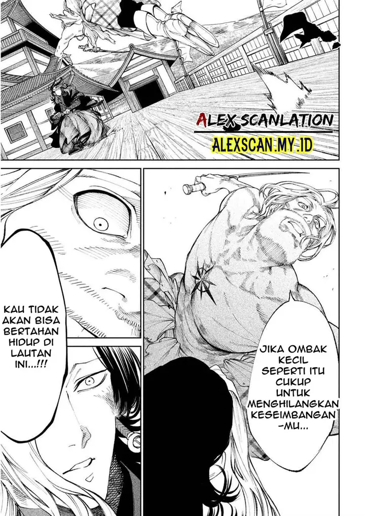 image-komik-tenkaichi-nihon-saikyou-bugeisha-ketteisen-chapter-14-37/42